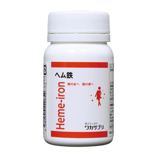 サプリ サプリメント ヘム鉄 鉄　ワカサプリヘム鉄を3粒に450mg(鉄として9mg)を配合6種類のビタミン、ミネラルをプラスヘム鉄はレバーや赤身の肉のほか、マグロやカツオなどの魚介類にも含まれている成分です。 1日3粒で9mgの鉄分を補う...