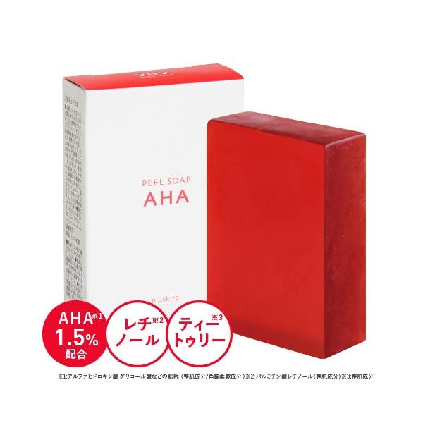 ピーリング石鹸 ニキビ予防 ピールソープ AHA 1.5% レチノール グリコール酸配合 赤 100g ティートゥリー オイル 洗顔石けん ビタミンA誘導体
