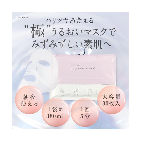 ekuserennto_5404-001