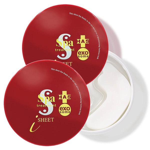 【5個セット】スパトリートメント HAS ストレッチiシートexo 110ml HAS ストレッチiシート exo / スパトリートメント(目元用シート