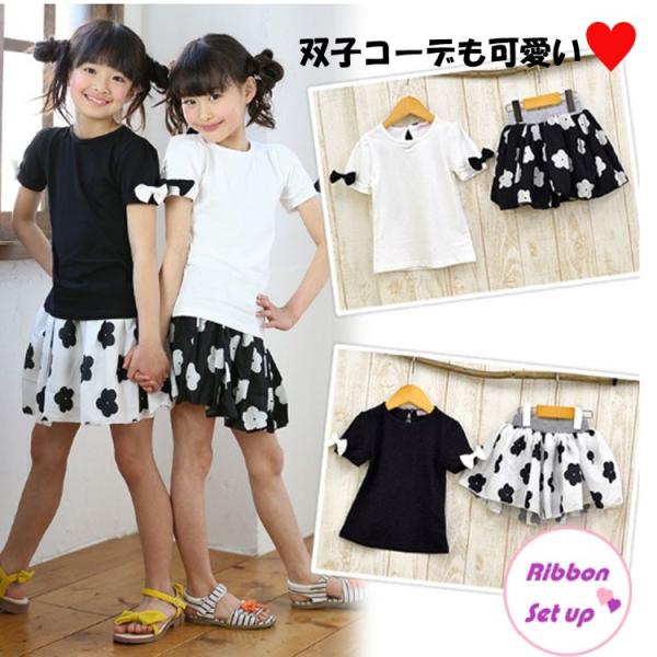 全2色 袖口にリボンが付いたセットアップ キッズ 双子コーデ 上下セット 半袖 女の子 メール便可 K All Ccr10 El Amour レディースファッション 通販 Yahoo ショッピング