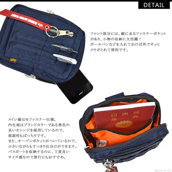 ウエストポーチ メンズ ポーチ マルチポーチ カラビナ付き ナイロン ダブルファスナー スマホケース Alpha 父の日 Buyee Buyee บร การต วกลางจากญ ป น ซ อจากประเทศญ ป น