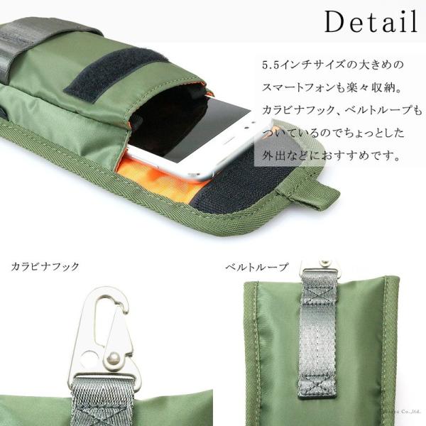 マルチポーチ ポーチ スマホポーチ メンズ カラビナ付き ベルトポーチ 軽い コンパクト ウエストポーチ Alpha Industries アルファインダストリーズ Mlb Buyee 日本代购平台 产品购物网站大全 Buyee一站式代购 Bot Online