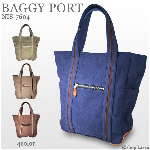 トートバッグ メンズ 帆布 アーミークロスシリーズ BAGGY PORT バギーポート【NIS-7604】 ブランド 人気 BAGGY PORT（バギーポート） トートバッグ メンズ 帆布バッグ トート