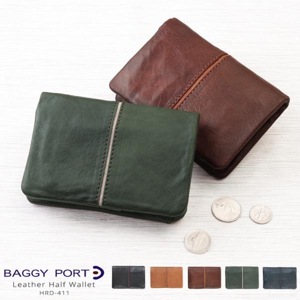 ܂z Y ܂z ~hEHbg RpNg U[ {v v oCJ[ JWA BAGGYPORT HRD-411