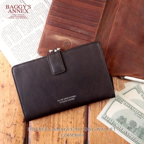 z Y ܌z uh ܂ oM[YAlbNX {v COhU[ e g LZKM3004