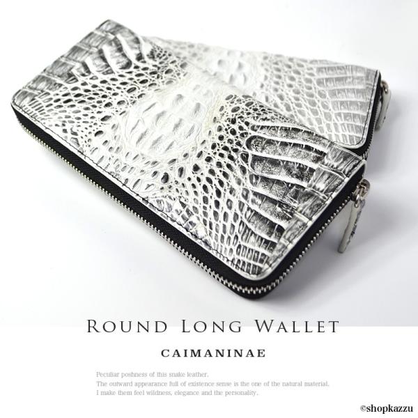 白 財布 メンズ 長財布 Iucn Water