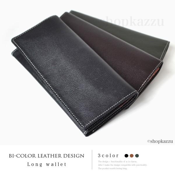 長財布 メンズ 財布 二つ折り 本革 レザー シンプルデザイン Guy Laroche 2229 102 Guylaroche 2229 102 バッグ 財布 El Diablo 通販 Yahoo ショッピング