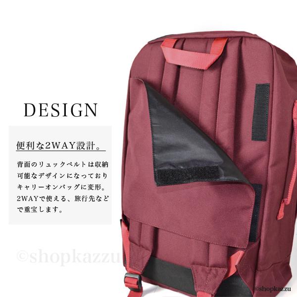リュック 2way リュックサック バックパック シンプル コーデュラ Mei Cordura Fabric 大容量 25l 1530 父の日 Buyee 日本代购平台 产品购物网站大全 Buyee一站式代购 Bot Online