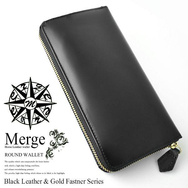 財布 長財布 メンズ ラウンドファスナー 馬革 牛革 レザー シンプル Merge 1716 Merge 1716 バッグ 財布 El Diablo 通販 Yahoo ショッピング