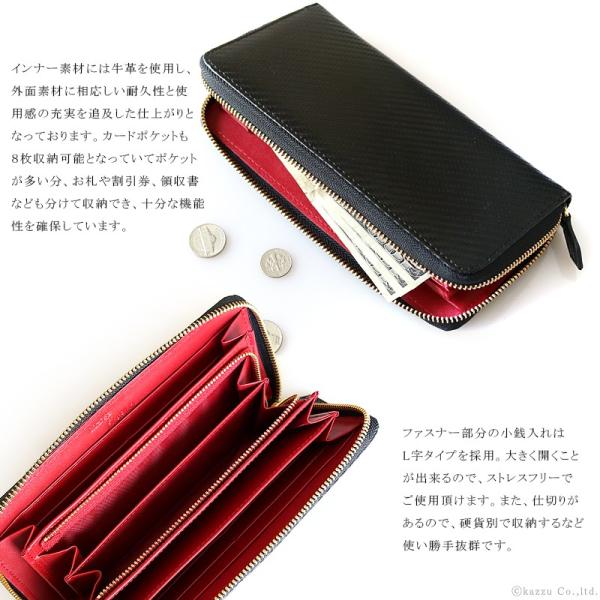 長財布 メンズ 財布 カーボンデザイン 本革 革 牛革 ラウンド長財布 メンズ長財布 ラウンドファスナー 人気 ブランド Diablo Merge Mgd 19 Buyee Buyee Japanese Proxy Service Buy From Japan Bot Online