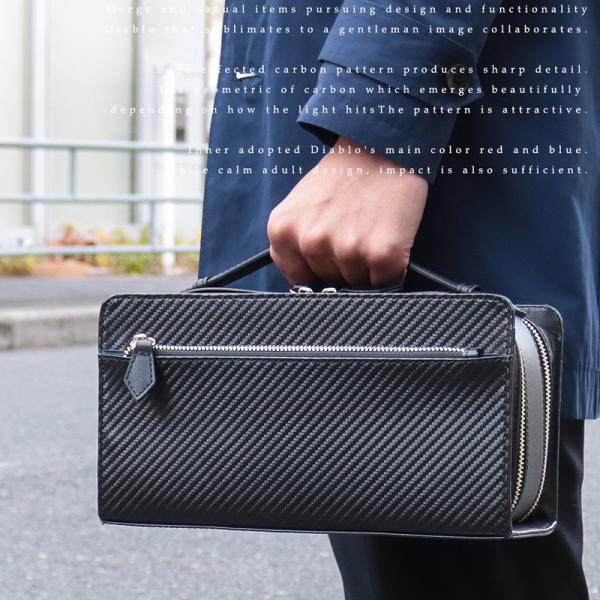 セカンドバッグ メンズ メンズセカンドバッグ クラッチバッグ 50代 40代 30代 カーボン加工 ダブルファスナー 大容量 ボックス型 Diablo Merge Mgd 2547 父の日 Buyee Buyee Japanese Proxy Service Buy From Japan Bot Online