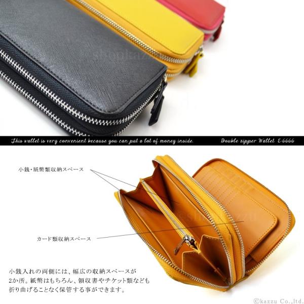 長財布 メンズ 財布 革 レザー 大容量 ラウンドファスナー ダブルファスナー ギガウォレット E 6666 Buyee Buyee 提供一站式最全面最專業現地yahoo Japan拍賣代bid代拍代購服務 Bot Online