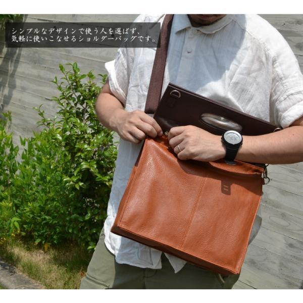 ショルダーバッグ メンズ 斜めがけ カジュアル 通勤バッグ 3way ショルダー付き スクエア クラッチバッグ Hc 001 Buyee 日本代购平台 产品购物网站大全 Buyee一站式代购 Bot Online