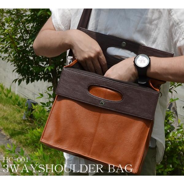 ショルダーバッグ メンズ 斜めがけ カジュアル 通勤バッグ 3way ショルダー付き スクエア クラッチバッグ Hc 001 Buyee Buyee Japanese Proxy Service Buy From Japan Bot Online