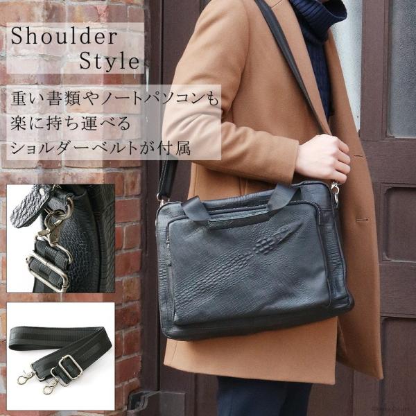 ビジネスバッグ メンズ 本革 2way 大容量 代 30代 40代 50代 Pc収納 ショルダーバッグ 通勤 クロコデザイン おすすめ おしゃれ ブリーフケース Ry 715z Buyee Servis Zakupok Tretim Licom Buyee Pokupajte Iz Yaponii