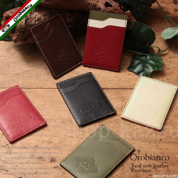 パスケース 定期入れ メンズ 本革 栃木レザー 日本製 カードケース Orobianco オロビアンコ Orpa 001 Mlb Orobianco Orpa 001 バッグ 財布 El Diablo 通販 Yahoo ショッピング