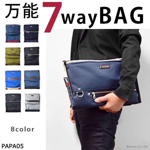 クラッチバッグ 財布 ショルダー メンズ The Art Of Mike Mignola