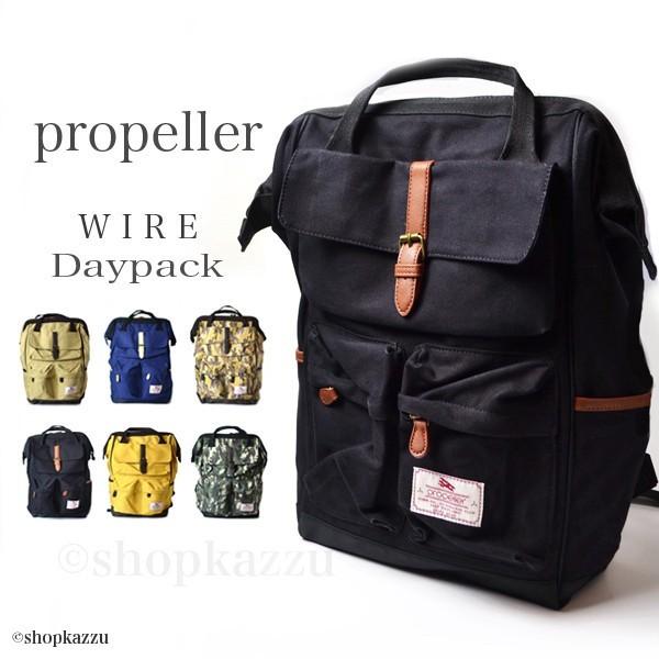 リュック メンズ キャンバス カモフラ柄 ワイヤー デイパック 7色 Propeller 12 1163 バッグ 財布 El Diablo 通販 Yahoo ショッピング