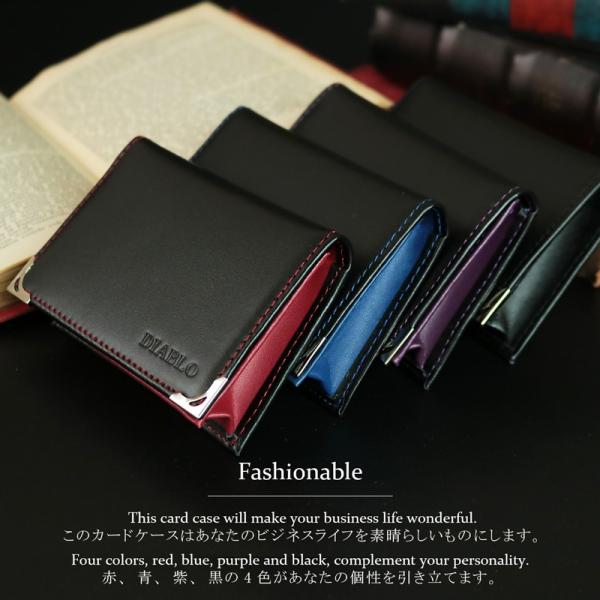 名刺入れ メンズ カードケース 名刺ケース 牛革 革 レザー バイカラー 新生活 新社会人 人気 ブランド Diablo Ka 1043 Mlb Buyee Buyee Japanese Proxy Service Buy From Japan Bot Online