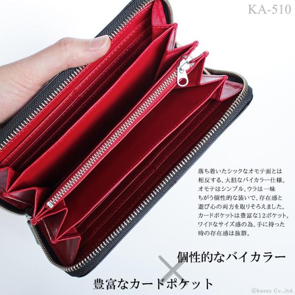 財布 長財布 メンズ 革 馬革 レザー ラウンドファスナー 大容量 シンプル バイカラーデザイン Diablo Ka 510 Buyee Buyee Japanese Proxy Service Buy From Japan Bot Online