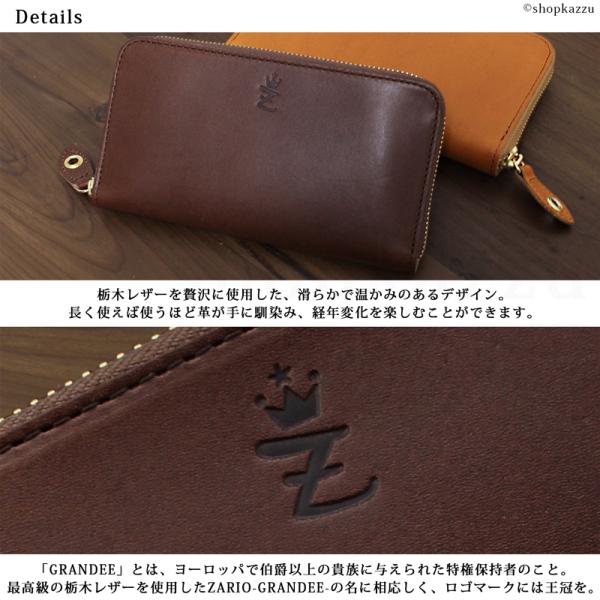 ロエベ 財布 メンズ ラウンドファスナー Iucn Water