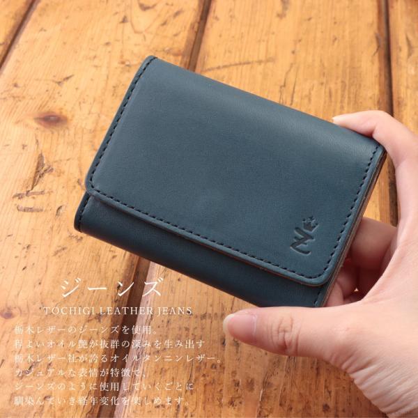 名刺入れ メンズ カードケース 名刺ケース ブランド おすすめ 日本製 革 牛革 本革 栃木レザー 代 30代 ビジネス プレゼント Zario Grandee Zag 0003 父の日 Saifu Zario Gra0003 バッグ 財布 El Diablo 通販 Yahoo ショッピング