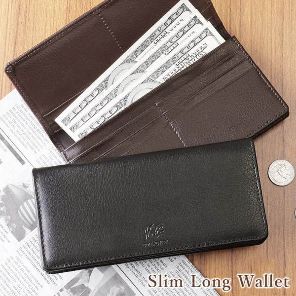 ラスト1点！☆新品タグ付き☆cK ブラック 長財布 レザー made in Tokyo 日本製】長財布 レディース 本革 牛革 リアル