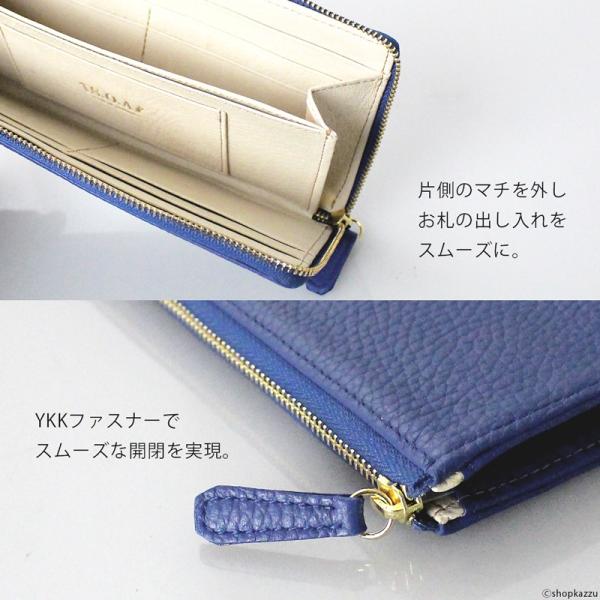 薄い財布 メンズ 財布 長財布 レディース 革 イタリアンレザー 薄マチ L字ファスナー 色 S O A Buyee Buyee 提供一站式最全面最專業現地yahoo Japan拍賣代bid代拍代購服務 Bot Online