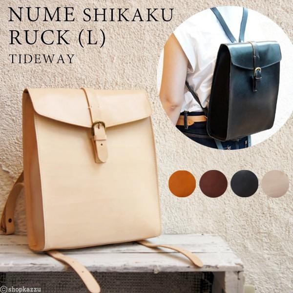 リュック メンズ レディース 本革 レザー 革 姫路レザー 四角リュック Tideway Nume Shikaku Ruck L T45 Tideway T45 バッグ 財布 El Diablo 通販 Yahoo ショッピング