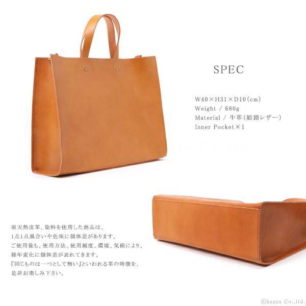 トートバッグ メンズ 本革 姫路レザー B4 ヌメ革 横型 レザー トートバック Tideway Nume Tote L T2175 Buyee Buyee Japanese Proxy Service Buy From Japan Bot Online