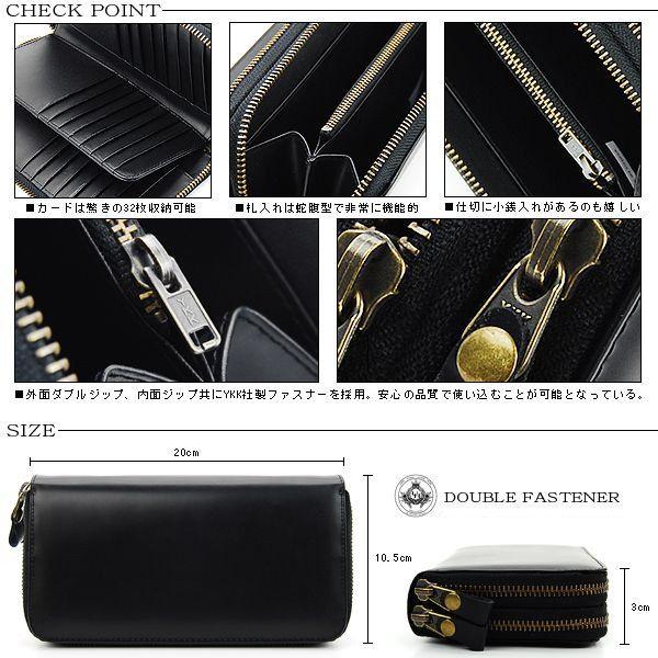 長財布 メンズ 財布 ダブルファスナー 大容量 ギガウォレット Uhp 1321 父の日 Unitedhomme P 1321 バッグ 財布 El Diablo 通販 Yahoo ショッピング
