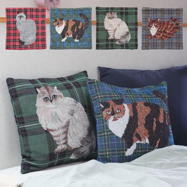 松尾ミユキ クッションカバー（猫柄）｜Cushion cover 45×45cm インテリア おしゃれ かわいい クッション カバー チェック アート 猫 ねこ ネコ