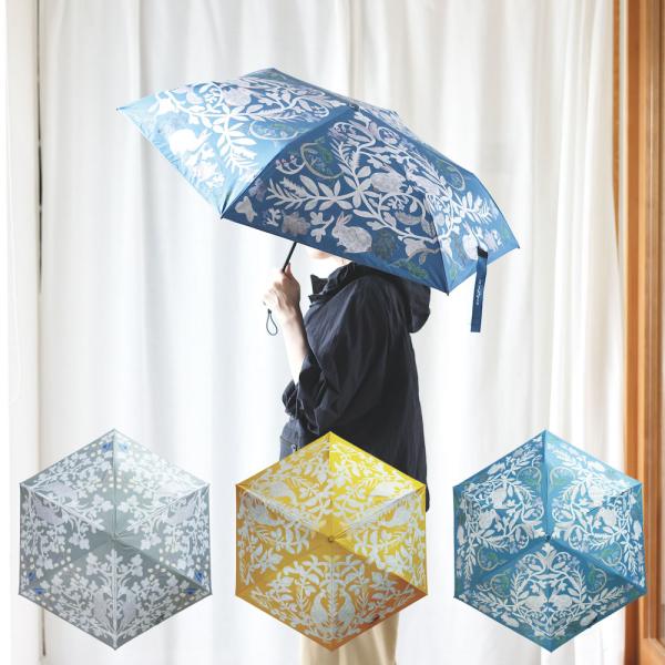 松尾ミユキ 折りたたみ傘 B｜Folding umbrella 雑貨 傘 プレゼント 日用品 動物 アニマル 植物 ボタニカル ウサギ 鳥 鹿 総柄 晴雨兼用 雨 梅雨 紫外線 UV 撥水