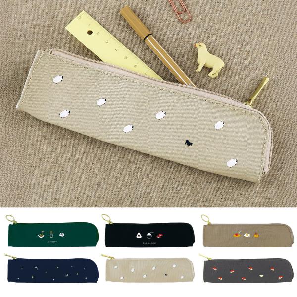 LILLE SLIM PEN CASE リレ スリムペンケース｜おしゃれ かわいい 高校生 中学生 入学 シンプル 小物入れ スリム 筆箱 ペン 食べ物 星 羊｜MATOKA マトカ