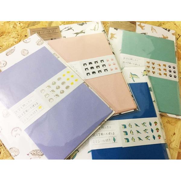 Mite ~[e ACR ^[Zbgb^ 莆   Mtg j a  }gJ