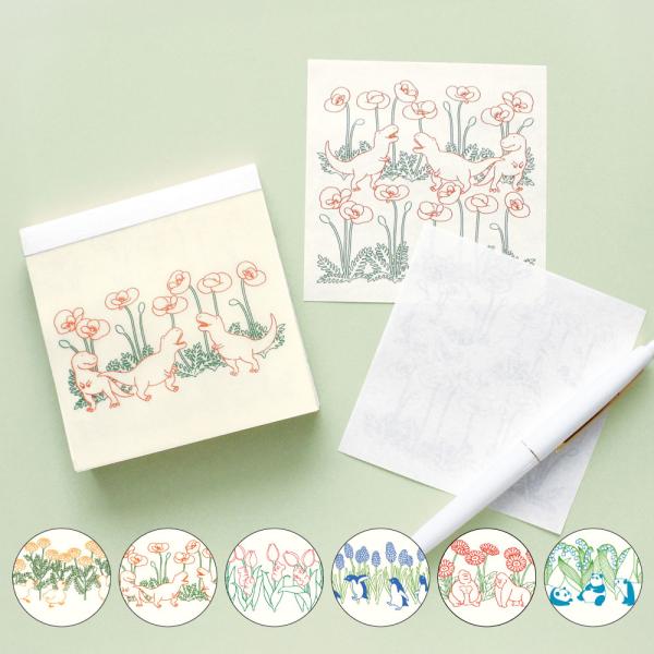 PETIT ET GRAND メモパッド｜プティ・エ・グラン MEMO PAD おしゃれ かわいい アニマル 動物 フラワー 花 メモ ラッピング｜MATOKA マトカ