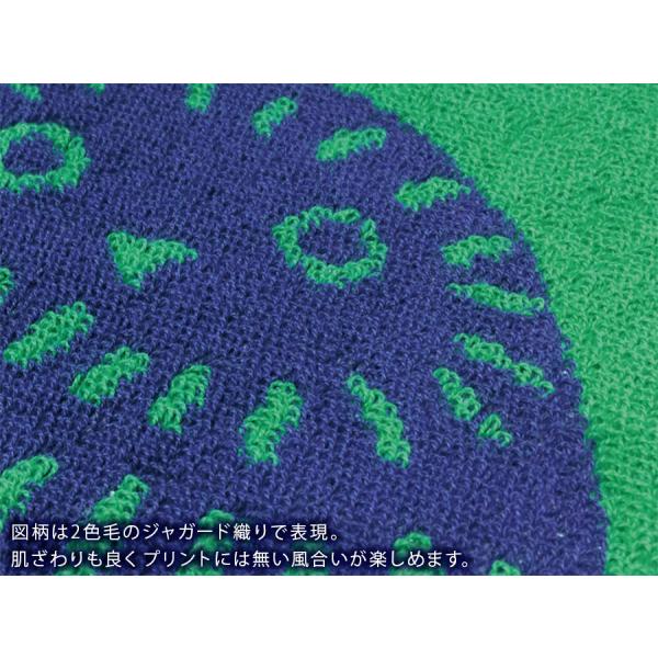 ゆうパケット便ok ジャガード タオルハンカチ 堀口尚子 ほりぐちなおこ El Commun エルコミューン Buyee Buyee Japanese Proxy Service Buy From Japan Bot Online