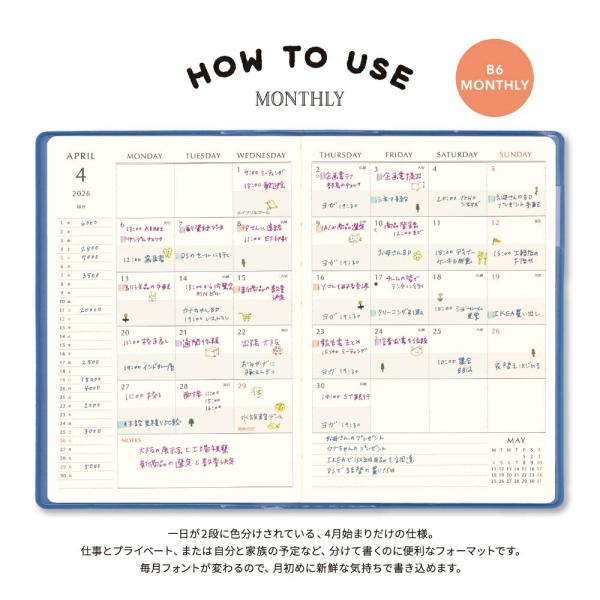 el-market_mg-06-_4_d_20260116182906