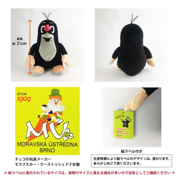 el-market_pb-mo45904_5