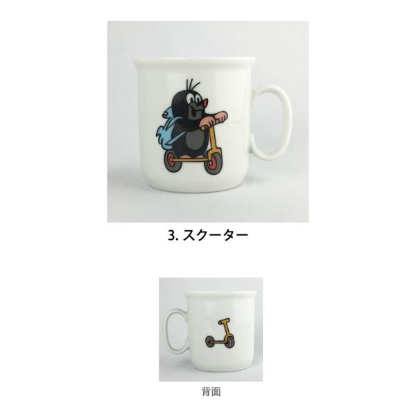 クルテク　マグカップ 4つセット Amazon.co.jp: クルテク マグカップ S (キノコ) pud487 KRTEK