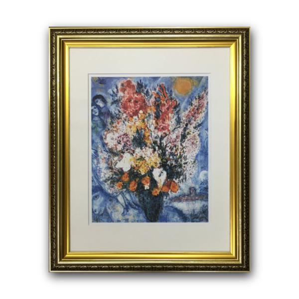 【Raffinart】マルク・シャガール「天に捧げる花束」［490mm × 595mm］｜Marc Chagall アートポスター 額装込【受注生産品】【発送までに 約7-10営業日】