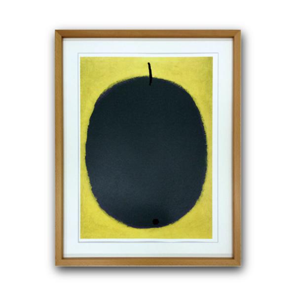 【Raffinart】パウル・クレー「Fruit negre,1934」［550mm × 700mm］｜Paul Klee アートポスター 額装込【受注生産品】【発送までに 約7-10営業日】