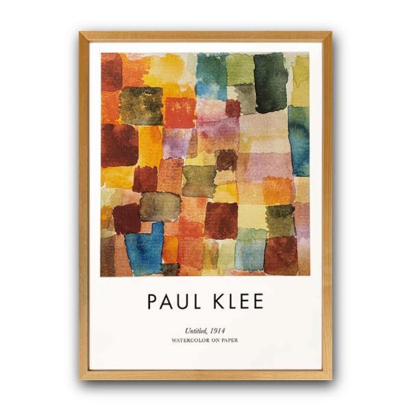 【Raffinart】パウル・クレー「Untitled」［530mm × 730mm］｜Paul Klee アートポスター フレームセット 額装込【受注生産品】【発送までに 約7-10営業日】