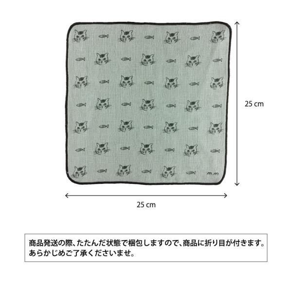 公式の 松尾ミユキ タオルハンカチ ベージュ ハンカチ Www Prismmedia Org