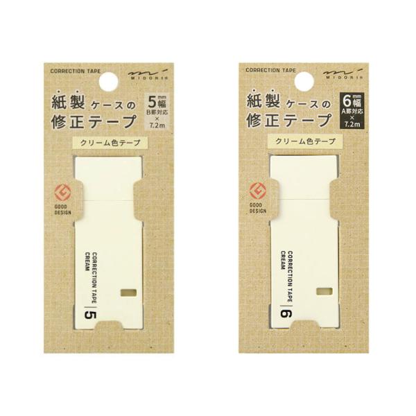 el-market_wh-mdr-35500