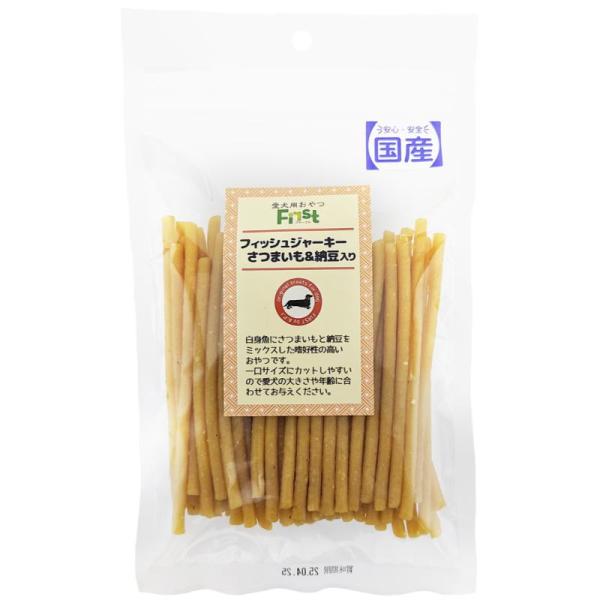 First フィッシュジャーキー さつまいも&納豆入り