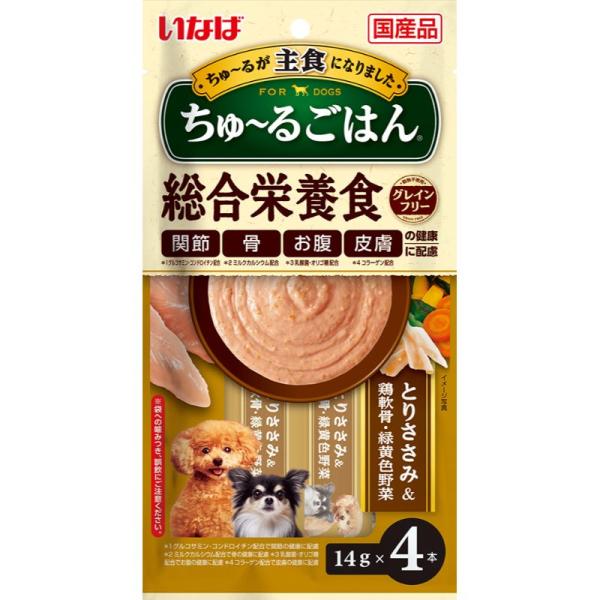 ちゅ~るごはん とりささみ&鶏軟骨・ 野菜( * 入)