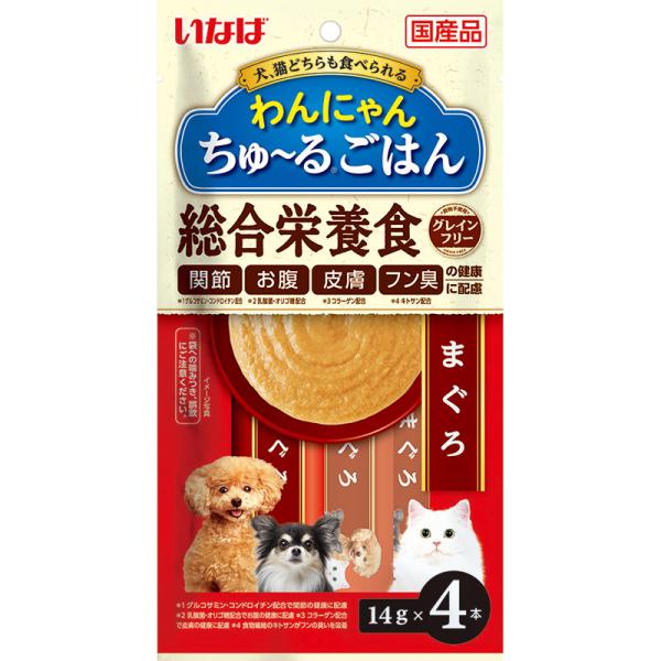 ペットフード わんにゃんちゅ〜るごはん まぐろ
