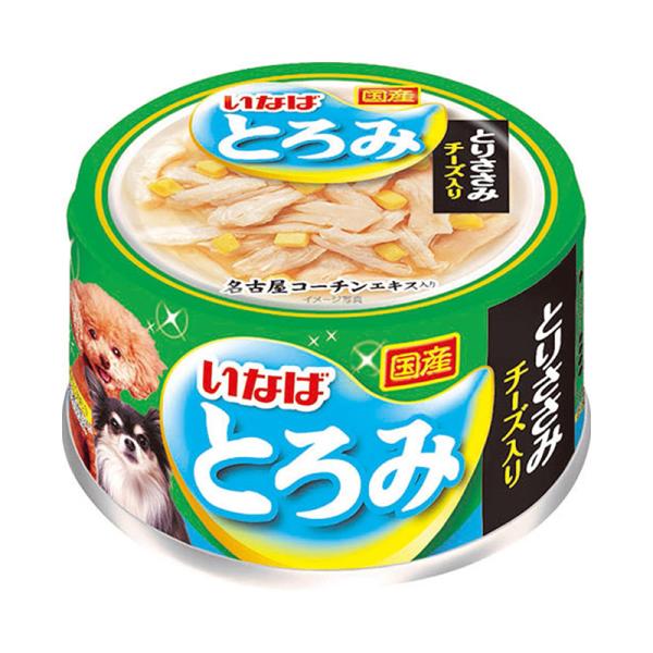 いなば とろみ とりささみ チーズ入り
